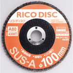 Disque RICO, φ100, grains abrasifs en alundum 99-SUSA