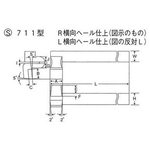 Embout HSS, modèle S711, G, horizontal, à col élastique