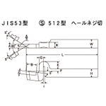 Embout HSS, modèle JIS53, modèle S512, à col élastique, filetage TTB53-3