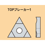 Plaquette triangulaire TOP Breaker