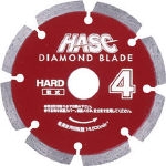 Segment de lame diamant (type sec) HD-4