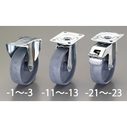 Roulettes avec frein (roulettes pivotantes) / Diamètre des roues × largeur : 100 × 37 mm