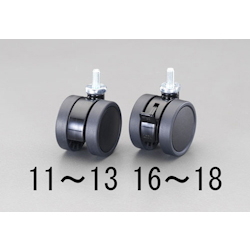 Roulettes (roulettes pivotantes, roulettes de meuble) / (deux roues) Diamètre de la roue × largeur : 40 × 41,5 mm. Hauteur de montage : 47 mm.
