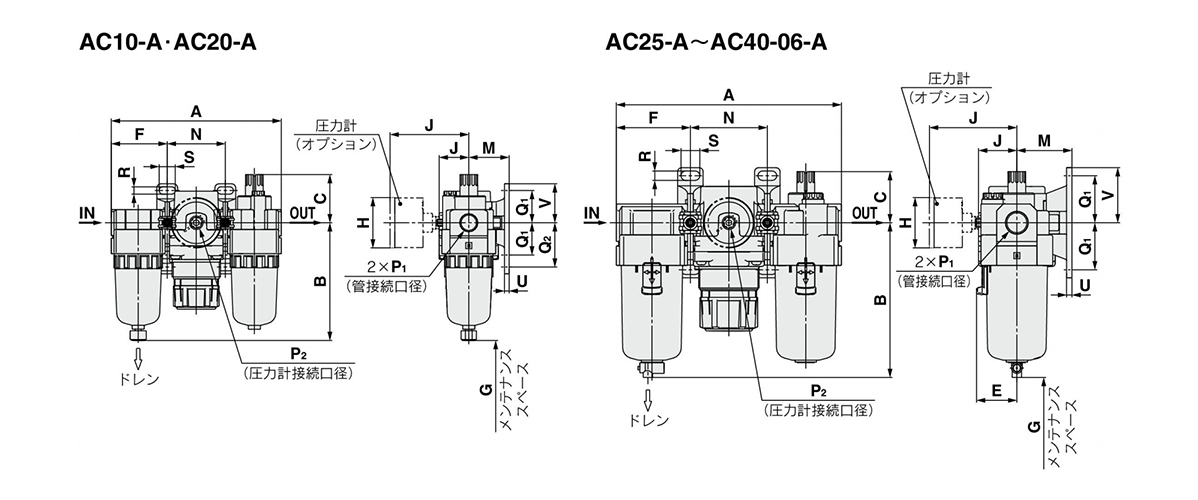 Air Combination, Air Filter + Regulator + Lubricator, AC10-A to AC40-A dimensional drawing