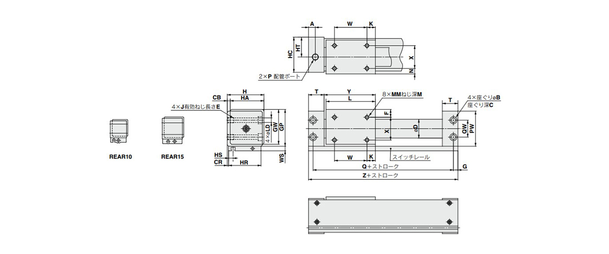 Sine Rodless Cylinder, direct mount type, REAR Series dimensional drawing