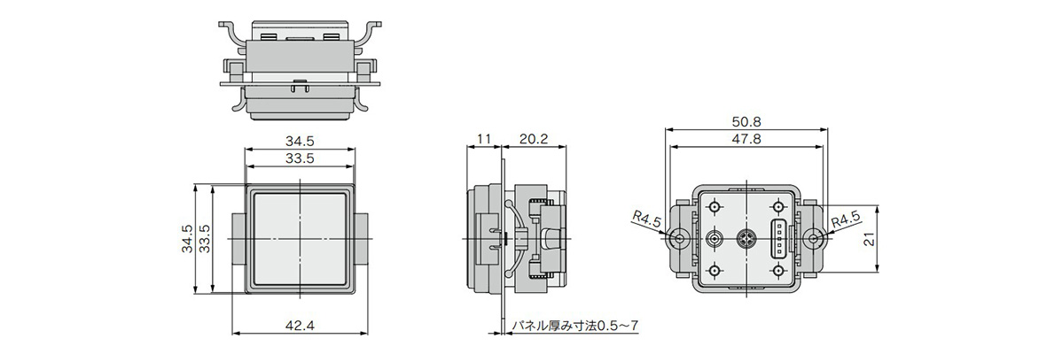 Schéma dimensionnel de l'adaptateur de montage sur panneau D + capot de protection avant