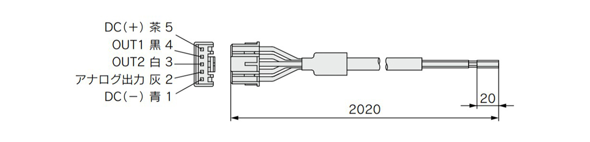Power supply / output connection cable dimensional drawing