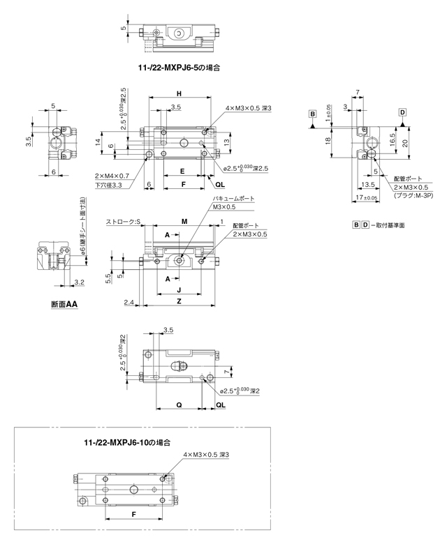 Schéma d’encombrement des tables pneumatiques linéaires à faible dégagement de poussière 11/22-MXPJ6, Séries 11/22-MXP / MXPJ6