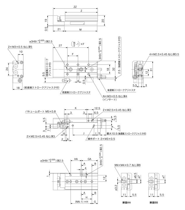 Schéma d’encombrement standard des tables linéaires pneumatiques aseptiques à faible dégagement de poussière 13 à 22-MXS6 / symétriques Séries 13/20/22-MXS