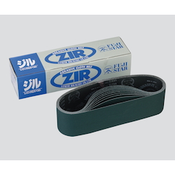 Zirconia Cloth Belt [Abrasive: Zirconia Abrasive Grain (Z)] 3-1829-04
