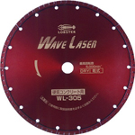 Meule diamant Wave Laser (type sec) WL200
