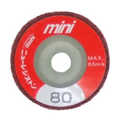 Mini disque FC MFC75-120