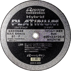 Hybrid Platinum