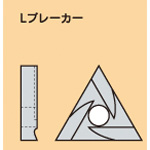 Plaquette triangulaire L Breaker