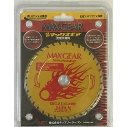 Max Gear pour scie circulaire rechargeable (pour fer et acier inoxydable)