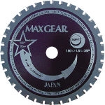 Max Gear pour acier et acier inoxydable