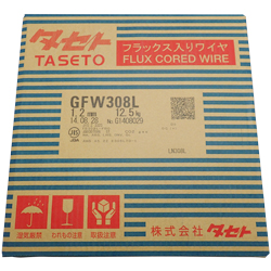 Stainless Steel Wire (Flux Included) GFW308L