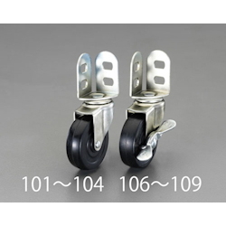 Roulettes (roulettes pivotantes pour montage latéral) / diamètre de la roue × largeur : 100 × 25 mm. Capacité de charge : 50 kg