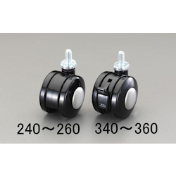 Roulettes avec frein (roulettes pivotantes, roulettes de meuble) / (deux roues) Diamètre de la roue × largeur : 50 × 45,5 mm / EA986TB-350
