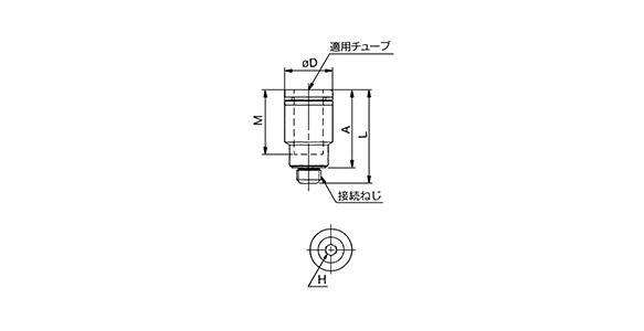 Hex Socket Head Male Connector: KGS outline drawing (M5) 