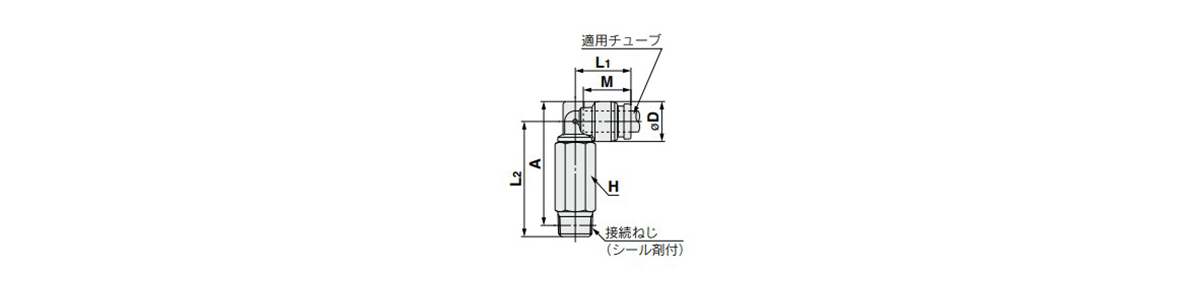 Long Elbow Union Fitting: KQG2W Related Images