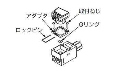 Option 2 : ISE35-□-□-□□B (Kit de montage série ARM10/11)