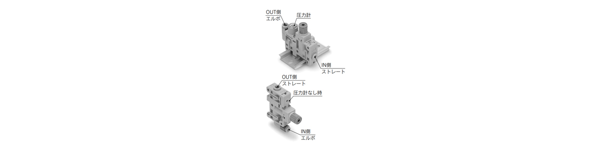Regulator - Single Unit Type, ARM5S Series: IN/OUT fitting type
