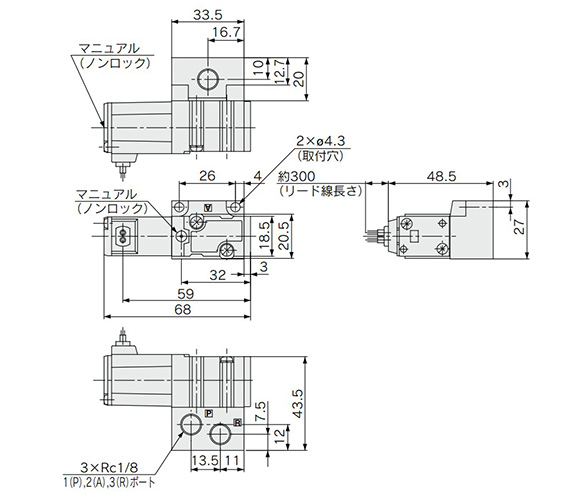 Base mounted type / grommet: VKF334□-□G-01 dimensional drawing