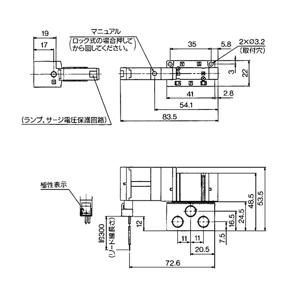 L plug connector (L): SX3140(R)-□L□□-01 dimensional drawings