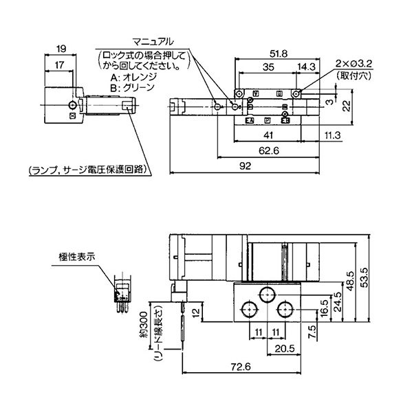 L plug connector (L): SX(3340/3440/3540)(R)-□L□□-01 dimensional drawings